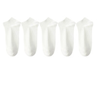 J-BOX 男士短筒袜套装 YX08191 春夏款 5双装 白色