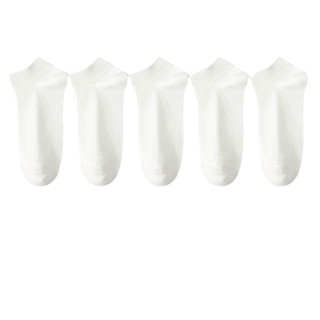 J-BOX 男士短筒袜套装 YX08191 春夏款 10双装(黑色*5+白色*5)