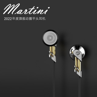 rose technics 弱水时砂 Martini 单动圈平头HIFI不可换线耳机 弱水时砂 弱水科技