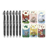 PILOT 百乐 BL-P500 拔帽中性笔 萌趣国宝款 黑色 0.5mm 6支装