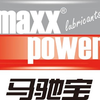 Maxxpower/马驰宝