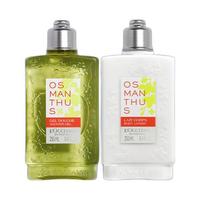 L'OCCITANE 欧舒丹 云中月桂身体护理套装 (沐浴250ml+身体乳250ml)