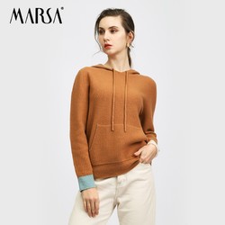 MARSA 撞色风可外穿家居服带帽羊毛针织上衣 连帽衫