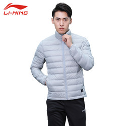 LI-NING 李宁 羽绒服男短款白鸭绒轻薄连帽外套羽毛球服AYMP127-1凝雪灰L