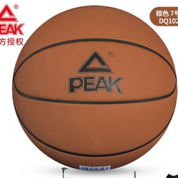 PEAK 匹克 DQ121551-1 七号篮球