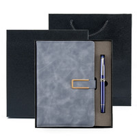 写尚 A5线装本 蜡感金扣款 牛仔蓝 260页 新WB签字笔礼盒装