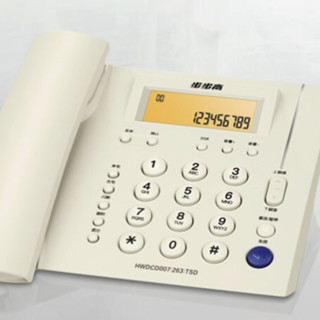 BBK 步步高 HWDCD007(263)TSD 电话机 玉白 一拖一款