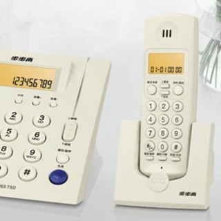 BBK 步步高 HWDCD007(263)TSD 电话机