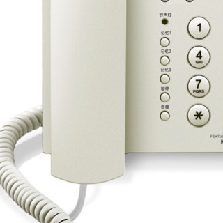 BBK 步步高 HCD007(113)TSD 电话机 玉白