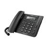 BBK 步步高 HCD007(113)TSD 电话机