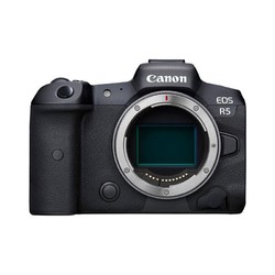 Canon 佳能 EOS R5 全畫幅 微單相機 黑色 單機身