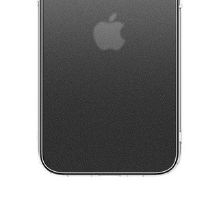 ESR 亿色 冰晶琉璃系列 iPhone 12 Pro 玻璃手机壳 磨砂白