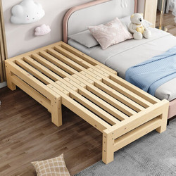 宣然木业 沙发床实木推拉床坐卧两用多功能伸缩折叠床小户型拼接抽拉床 60宽*长（110-200）*高40cm