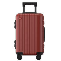 acer 宏碁 PC拉杆箱 obg140 盛宴红 20英寸