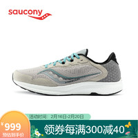 Saucony索康尼男子高端慢跑训练跑鞋Freedom自由4 S20617-35 灰雾 42