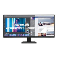 ViewSonic 优派 VX2980-HD 29英寸 IPS FreeSync 显示器 (2560*1080、75Hz、HDR10）
