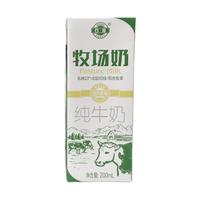 石埠 牧场奶 纯牛奶 200ml*12盒