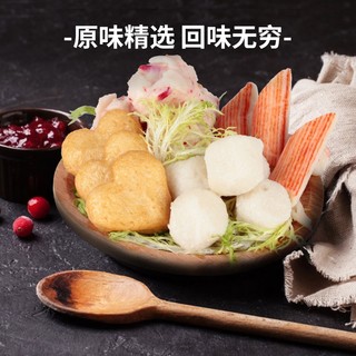 fremeet 鲜逢 火锅丸子组合450g五种口味 火锅食材 关东煮 烧烤食材 健康轻食