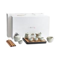 三物 草木灰釉系列 汉禅侧把套装 茶具套装 礼盒装 9件套