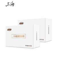 SHANGHAI 上海 硫磺精油香皂 100g