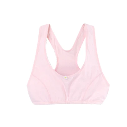  英氏 YeeHoO YLSIJ00001A01 女童背心文胸