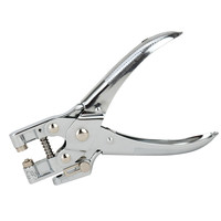 kw-trio 可得优 9718 多功能金属打孔器 单个装