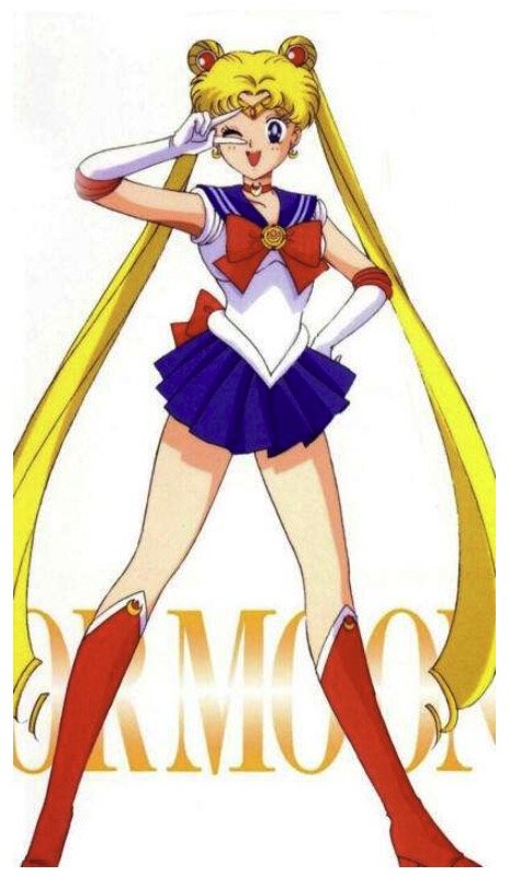 bandai万代shf美少女战士永恒水手月亮水兵冰月月野兔