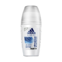 adidas 阿迪达斯 女士清风走珠液 50ml