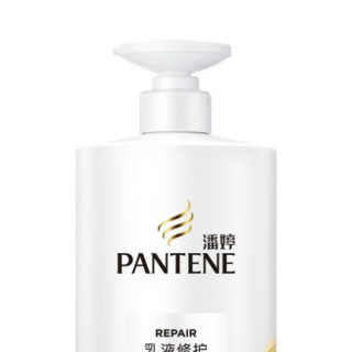 PANTENE 潘婷 乳液修护洗发露 500g