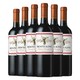 MONTES 蒙特斯 欧法系列 赤霞珠干红葡萄酒750ml*6瓶 整箱装