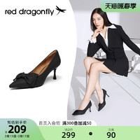 红蜻蜓 RED DRAGONFLY高跟鞋女2021秋季款深口细跟真皮小香风小众高跟鞋WFB11030