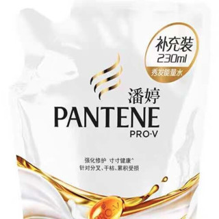 PANTENE 潘婷 乳液修护洗发露 补充装230ml