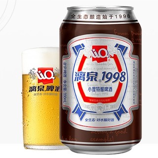 临期品：漓泉 1998啤酒 330ml*6罐