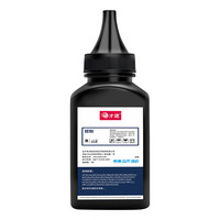 才进 LT2451 碳粉 黑色 100g 单支装