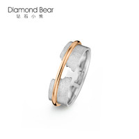 钻石小熊 18K金戒指黄金白金双色复古戒指订婚结婚戒女正品定制比利时订制