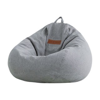 LUCKYSAC 经典豆袋沙发+脚凳 暖灰色 舒适款 绒麻布版