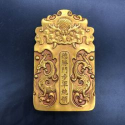 lilianfei 依莲妃 仿古大清九门提督步军统领令牌 316.