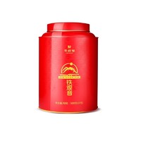 华祥苑茶叶 安溪铁观音茶清香型乌龙礼盒装500g