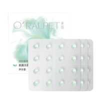 O'RALPET 素趣 冻感爆珠 春芽桃桃味 16粒