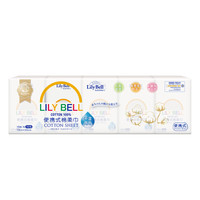 Lily Bell 丽丽贝尔 棉柔巾