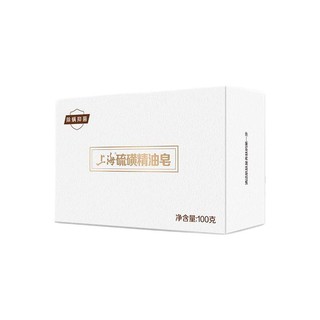 上海香皂 硫磺精油皂 100g*2