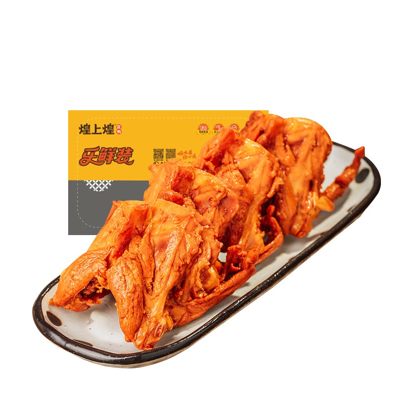 煌上煌 乐鲜鸭锁骨 110g