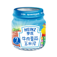 Heinz 亨氏 宝宝牛肉番茄玉米泥 113g