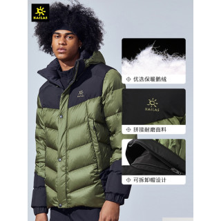 kailas凯乐石火星跑系列男子运动羽绒服kg310225宝蓝黑色xxl