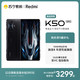 MI 小米 Redmi K50 电竞版 暗影 8GB+128GB 全新一代骁龙8 120W神仙秒充 4700mAh大电量 冷血旗舰 5G智能电竞手机