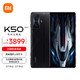 MI 小米 Redmi K50 电竞版 全新骁龙8 双VC液冷散热 OLED柔性直屏 12GB+256GB 暗影 游戏电竞智能5G手机 小米 红米