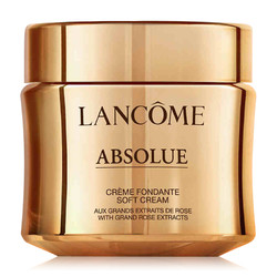 LANCOME 兰蔻 菁纯臻颜精萃乳霜 轻盈版 60ml