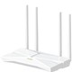  TP-LINK 普联 TL-XDR3010 易展版 无线路由器　