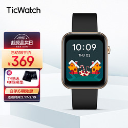 TicWatch GTH 智能手表 圣诞款小黑金