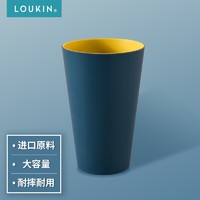 Loukin 路尔新 旅行洗漱杯创意牙刷杯便携式牙刷盒漱口杯简约刷牙杯 深蓝色